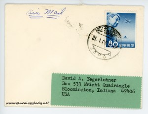 1964-01-21-gyr-envelope