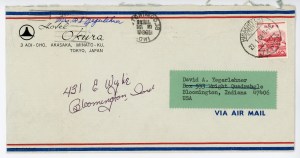1964-01-26-gry-envelope